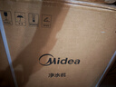 美的（Midea）家用净水机星河2.0净矿净水器双水直饮1000G5年RO矿物质0阻垢剂 反渗透厨下式净饮机pro升级款系列 实拍图