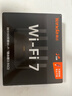 Tenda腾达路由器WiFi7【云霄BE5100】千兆穿墙王信号增强无线超强2.5g网口家用电竞放大器立式BE6L Pro 实拍图