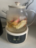 乐扣乐扣全玻璃养生壶电热水壶分体式烧水煮茶壶小花茶壶恒温加热保温迷你泡茶壶1L 实拍图