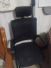 全品屋电脑椅会议办公椅太空椅子弓形椅人体工学椅子镂空坐垫家用学习 实拍图