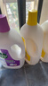 滴露衣物消毒除菌液 高效杀菌除螨除味内衣裤清洁 可配洗衣液消毒液用 【量贩囤货】柠檬3L*2+薰衣草3L 实拍图