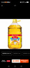 鲁花 食用油 物理压榨 葵花仁油6.18L  实拍图