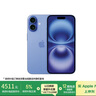 Apple/苹果 iPhone 16（A3288）128GB 群青色 支持移动联通电信5G 双卡双待手机 实拍图