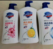 舒肤佳健康净护沐浴露2.72kg(纯白1kg+柠檬1kg+樱花720g)【京东金榜】 实拍图
