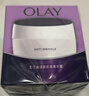 玉兰油（OLAY）活肤菁华面霜50g抗皱紧致抗衰老护肤品保湿面霜生日礼物送女友 实拍图