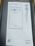 荣耀Magic6 Pro 荣耀鸿燕通信 荣耀巨犀玻璃 第三代骁龙8 16+512 祁连雪 长续航 国家补贴 5G AI手机 实拍图
