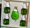 润本（RUNBEN）电蚊香液驱蚊液120晚45ml×4瓶+1器防蚊定时无香型 实拍图