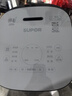 苏泊尔（SUPOR） 电饭煲电饭锅微压5L大容量4-5-10人电饭锅家用多功能一体蓝钻球釜柴火饭智能预约多功能电饭煲 【蓝钻球釜内胆】 5L 银色 实拍图