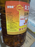 【官方正品】家乐厨压榨花生调和油物理压榨食用油植物油滴滴浓香 花生油5L*1瓶 实拍图