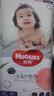 好奇（Huggies）铂金装小桃裤成长裤XXL74片(15kg以上)尿不湿【透爽散热】 实拍图