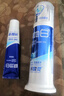 冷酸灵京东试用极地白牙膏30g 便携装 实拍图