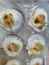 獐子岛 冷冻蒜蓉粉丝扇贝400g 12只 虾夷扇贝 烧烤食材 海鲜 生鲜 实拍图