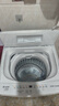 统帅（Leader）海尔智家出品波轮洗衣机全自动京东自营 6公斤迷你小型家用风暴洗 出租房 换新补贴XQBL60-M20D0 实拍图