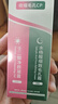 TWG壬二酸15%30ml*2凝胶配水杨酸细致毛孔霜黑头闭口粉刺套装 实拍图