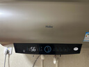 海尔（Haier）国家补贴20%电热水器60升 PD3 金刚无缝胆终身免换镁棒一级能效节能省电储水式大水量家用京东自营 实拍图