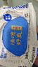 德佑痔疮湿厕纸64抽*6包 清洁湿纸巾厕纸厕所湿巾 清凉缓痛有痔专用  实拍图