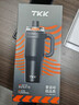 TKK大容量保温杯男士款一键开盖车载冰霸杯子陶瓷内胆水杯巨无霸茶杯 实拍图