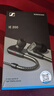 森海塞尔（Sennheiser）IE200 HiFi耳机有线音乐耳机 耳挂入耳式高保真耳机 游戏耳机 黑色 双11推荐 实拍图