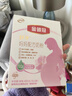 伊利金领冠舒孕 孕产妇奶粉400g【新老包装随机发货】 实拍图