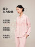 松山棉店【商场同款】睡衣女情侣家居服男士睡衣棉加莫代尔开衫套装 女士-松枝刺绣-暮山紫 L （女士165，男士175） 实拍图