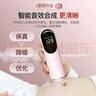 邦力健胎心仪 胎心监测仪 胎心监护仪孕妇家用医用无辐射9周+可测U10-02 实拍图
