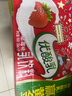 伊利优酸乳草莓味250ml*24盒 牛奶饮品 礼盒装 实拍图