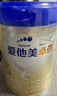 爱他美（Aptamil）卓傲幼儿配方奶粉3段（12—36月龄） 800g*1罐  卓傲自护益生元 实拍图
