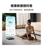 米家（MIJIA）小米智能体脂秤S400 Pro TFT彩屏交互双接电子秤体重管理 高精准 25项身体数据平衡测试 减肥专用 实拍图