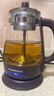 金灶（KAMJOVE） 围炉煮茶玻璃黑茶壶全自动煮茶器喷淋式煮茶壶电热水壶养生壶迷你家用蒸茶器烧水壶 棕色 实拍图