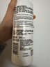 薇姿（VICHY）【热门商品】1%二硫化硒绿标控油去屑洗发水柔顺男士女士390ml 实拍图