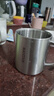 美厨（maxcook）304不锈钢水杯马克杯 儿童杯子双层泡茶杯口杯带盖带手柄 300ml 实拍图