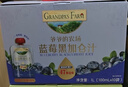 爷爷的农场【拍3送1】蓝莓黑加仑汁果汁100ml*10袋儿童果汁0添加饮料nfc零食 实拍图