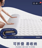 多喜爱床垫 单人学生宿舍榻榻米乳胶复合立体床垫子 0.9米床195*90cm 实拍图