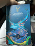 格兰菲迪（GLENFIDDICH）核心系列18年 苏格兰单一麦芽威士忌 洋酒限定礼盒700ml  实拍图