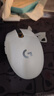 罗技（G）G304 LIGHTSPEED无线鼠标 游戏鼠标 轻质便携 绝地求生FPS鼠标英雄联盟LOL吃鸡 生日礼物 白色 实拍图