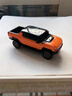 星辉（Rastar）悍马1：26越野遥控车珍藏级男孩玩具93100橙生日礼物 实拍图