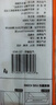 桃之恋悬挂式抽纸巾1280张加厚加量装家用木浆加大 1280张*6提 实拍图