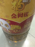 福临门 【东哥同款】 金阙谣 食用油 物理压榨非转基因精选菜籽油5L 实拍图