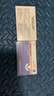 [谷邦] 盐酸乐卡地平片   10mg*7片*2板【5盒装】 实拍图