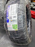 米其林（MICHELIN）汽车轮胎 205/55R16 91V 耐越 ENERGY MILE 适配朗逸/速腾/卡罗拉 实拍图