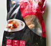 泰森（Tyson）奥尔良鸡翅中454g 烧烤油炸鸡翅膀冷冻半成品生鲜空气炸锅速食 实拍图