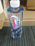 景田景田 百岁山 天然矿泉水 570ml*24瓶*2箱 实拍图