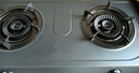 美的（Midea）燃气灶双灶5.2KW大火力天然气灶台式猛火灶灶具炉灶 煤气灶双灶TX3灶台液化气灶台面灶台灶双眼灶 【火力升级】台式免开孔安装 （罐装液化气4.8KW） 实拍图