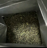 碧螺2025新茶绿茶苏州炒青自饮口粮茶碧螺春送礼特级200g雨前新茶纸包 实拍图
