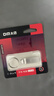 DM大迈 128GB USB2.0 U盘 金属PD076小风铃 招标投标小u盘防水防震电脑车载优盘 实拍图