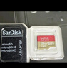 闪迪（SanDisk）128GB TF(MicroSD)内存卡 4K极速金卡A2 V30 U3行车记录仪 运动相机无人机 监控存储卡 读190MB/s 实拍图
