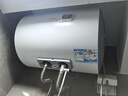 海尔（Haier）国家补贴15%电热水器40升 HC3新 金刚搪瓷胆 租房优选大水量2200W速热节能家用厨房洗澡小型储水式 实拍图