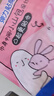 苏菲弹力贴身日用卫生巾23cm34片瞬吸透气姨妈巾京东自营官方旗舰 实拍图