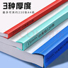 得力抽杆夹加厚文件夹A4拉杆夹书夹资料夹办公用品收纳报告夹学习档案夹大容量书皮夹子试卷夹 【5个装】透明色25mm(约夹230张) 实拍图