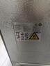 美的出品华凌61cm薄十字双开门对开多门一级能效风冷无霜家用冰箱HR-426WSP 实拍图